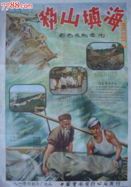 办理东北伍斯特郡学院文凭