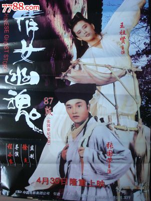 巴哈马怎么制作