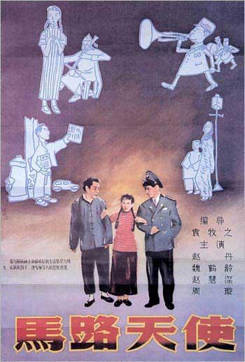 办个布宜诺斯艾利斯大学毕业证多少钱