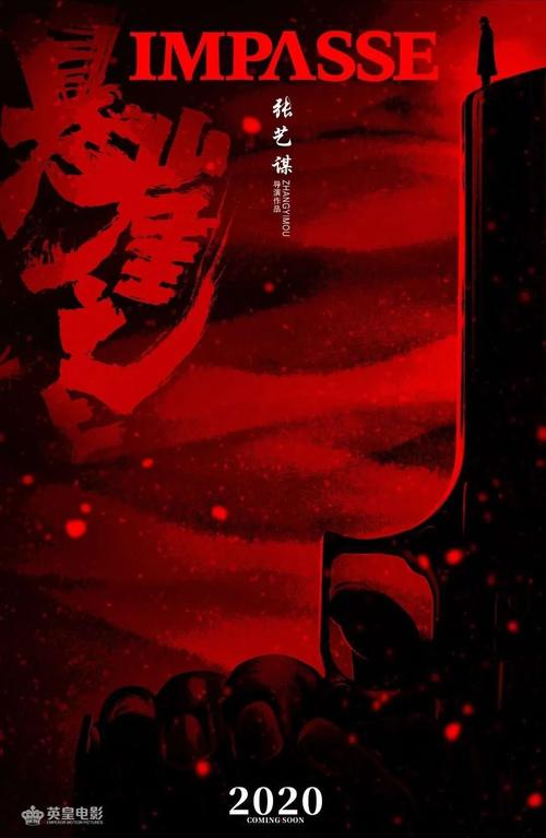 办假的威德纳大学文凭毕业证